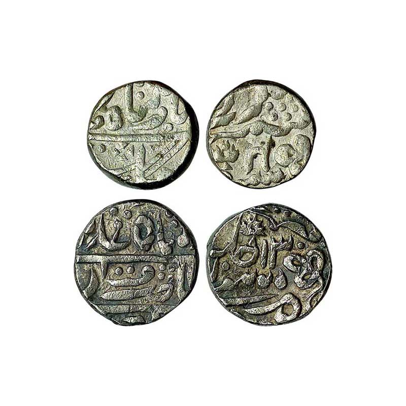 Bundi, Ram Singh, Silver (2), Rupee, Bundi Mint, with the name of Bahadur Shah II and Vict