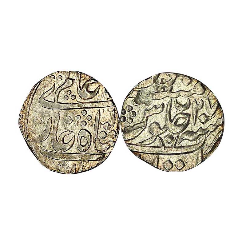 Hyderabad, Silver, Rupee, Daulatabad Mint, in the name of Shah Alam II, mint name at botto