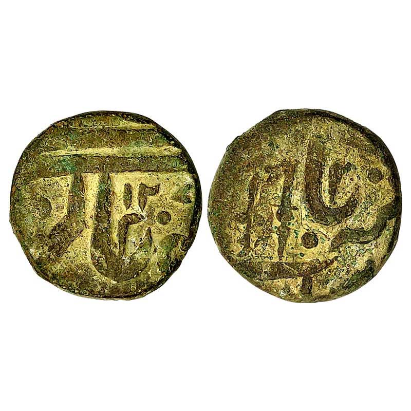 Indore, Copper, 16.45 g, Paisa, Malharnagar mint, in the name of Shah Alam II, AH 1207; a 