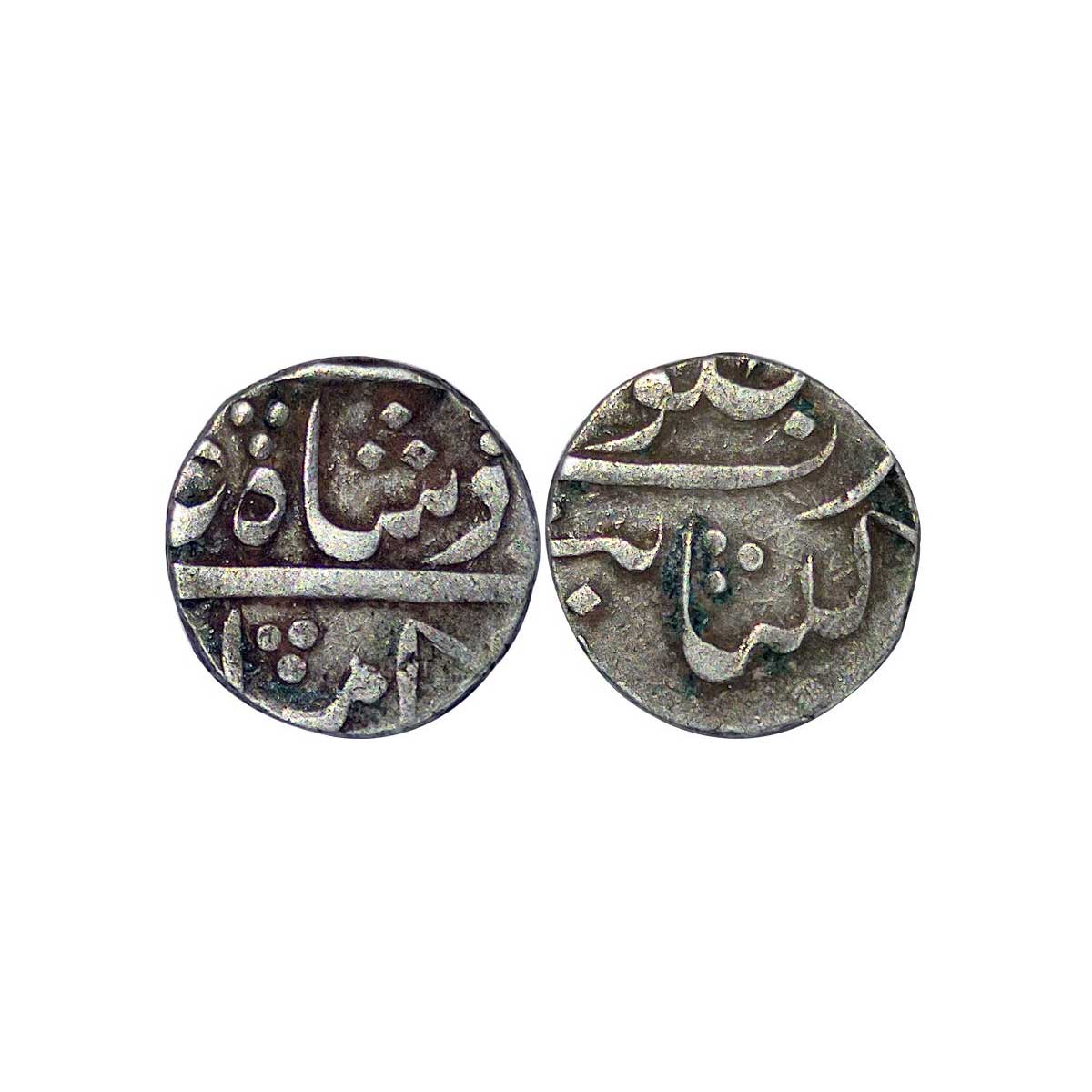 Khambhat (Cambay), Silver, Rupee, in the name of Shah Alam II. Complete mint name at botto