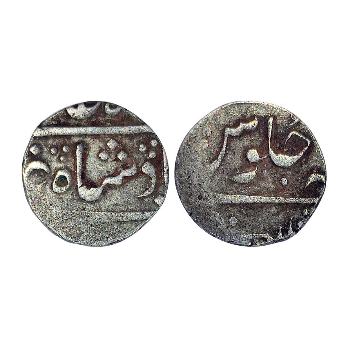 Khambhat (Cambay), Silver, Rupee, in the name of Shah Alam II. Mint name at bottom on reve