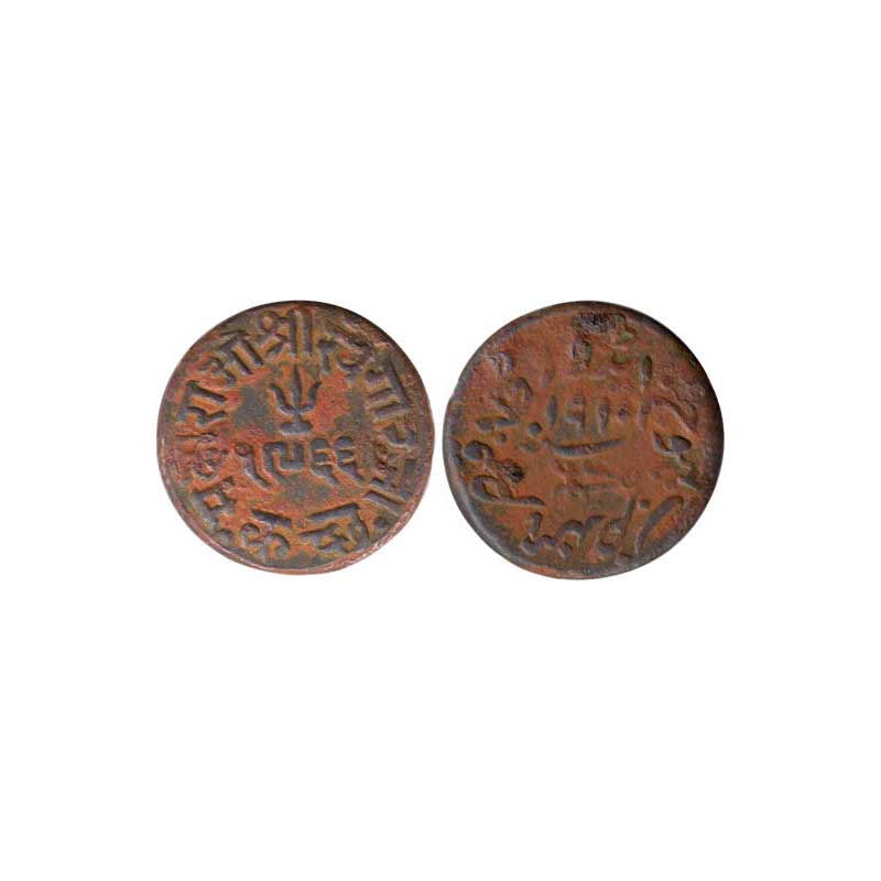 Kutch, Khengarji III, Copper, Trambiyo, with the name of Edward VII, VS 1966, AD 1910, Bhu