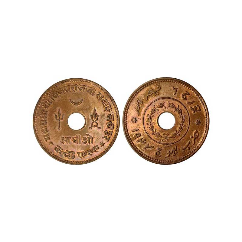 Kutch, Vijayrajji, Copper, Aadhiyo, with the name of George VI, VS 1999, AD 1943, Bhuj Min