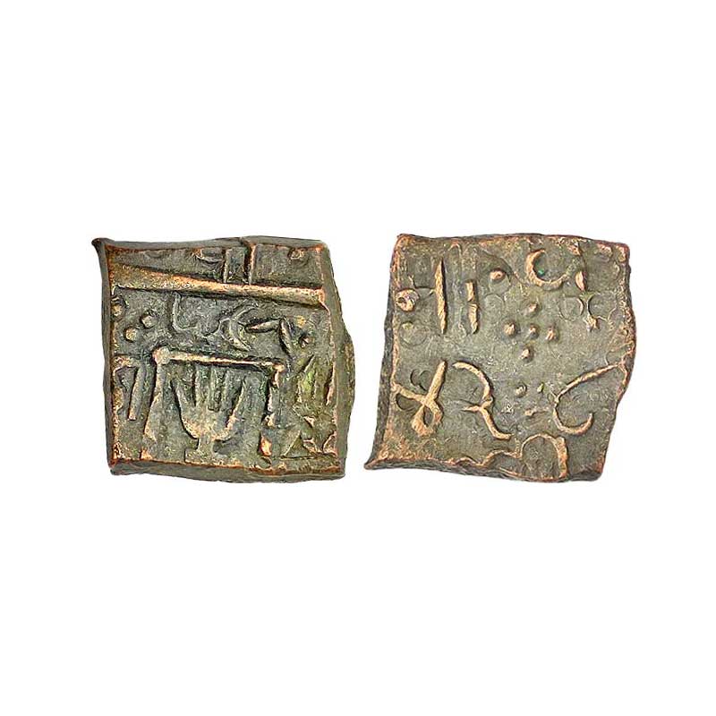 Lunawada, Dalel Singhji, Copper, 7.39 g, Square Paisa, Palm type, with a palm-hand in a sq