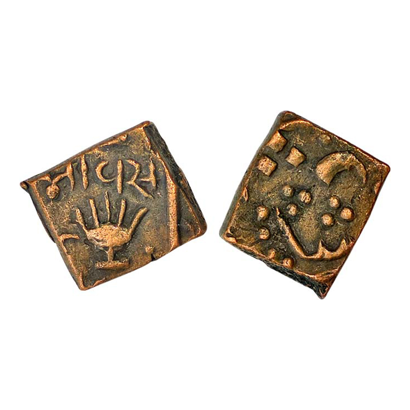 Lunawada, Copper, 7.85 g, Square Paisa, Palm type, with a palm-hand in a square and the De