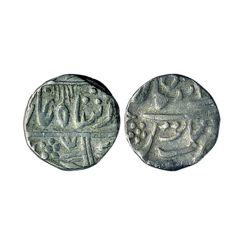 Mewar, Chitor Mint, Silver, 10.75 g, Rupee, in the name of Alamgir II, with an inverted fl
