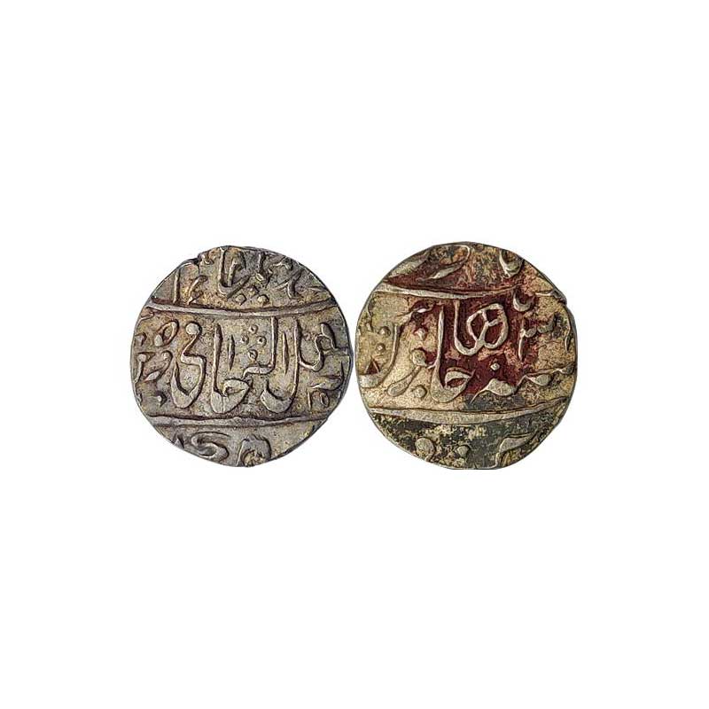 Narwar, Silver, 2.72 g, ¼ Rupee, Narwar Mint, in the name of Shah Alam II, RY 38, Bhilsa l