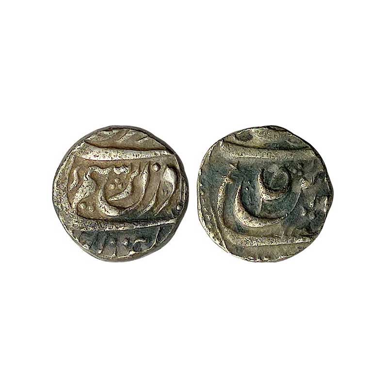 Patiala, Sahib Singh (AH 1196-1229, 1781-1813 AD), Silver, 10.9 g, Rupee, in the name of A