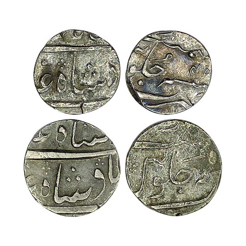 Indo-French, Silver (2), Set of 1 Rupee and ½ Rupee, Surat Mint, in the name of Shah Alam 