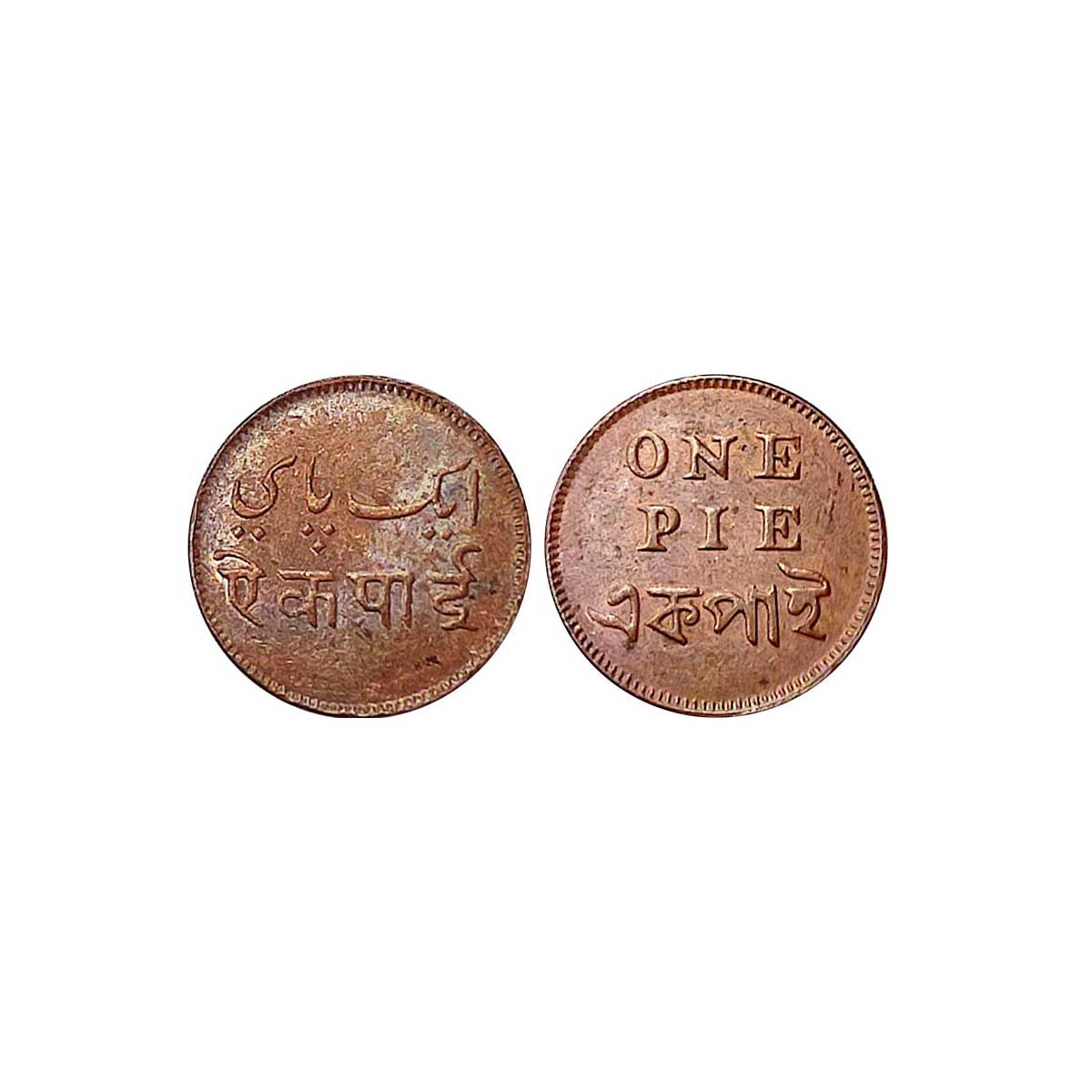 East India Company, Bengal Presidency, Copper, 1 Pie, Calcutta Mint, error, inverted axis,