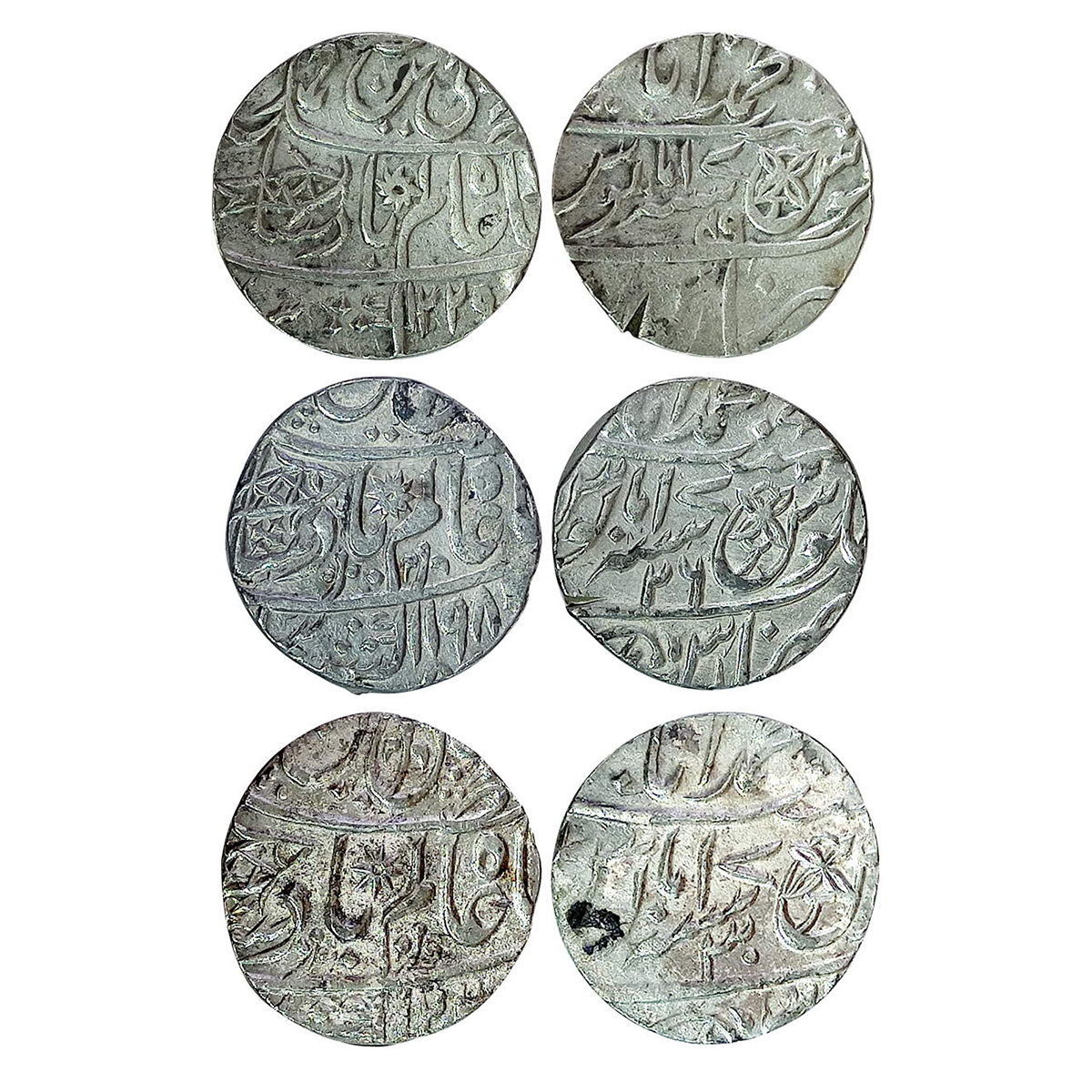 East India Company, Bengal Presidency, Silver (3), Rupee, Muhammadabad Banaras mint, issue