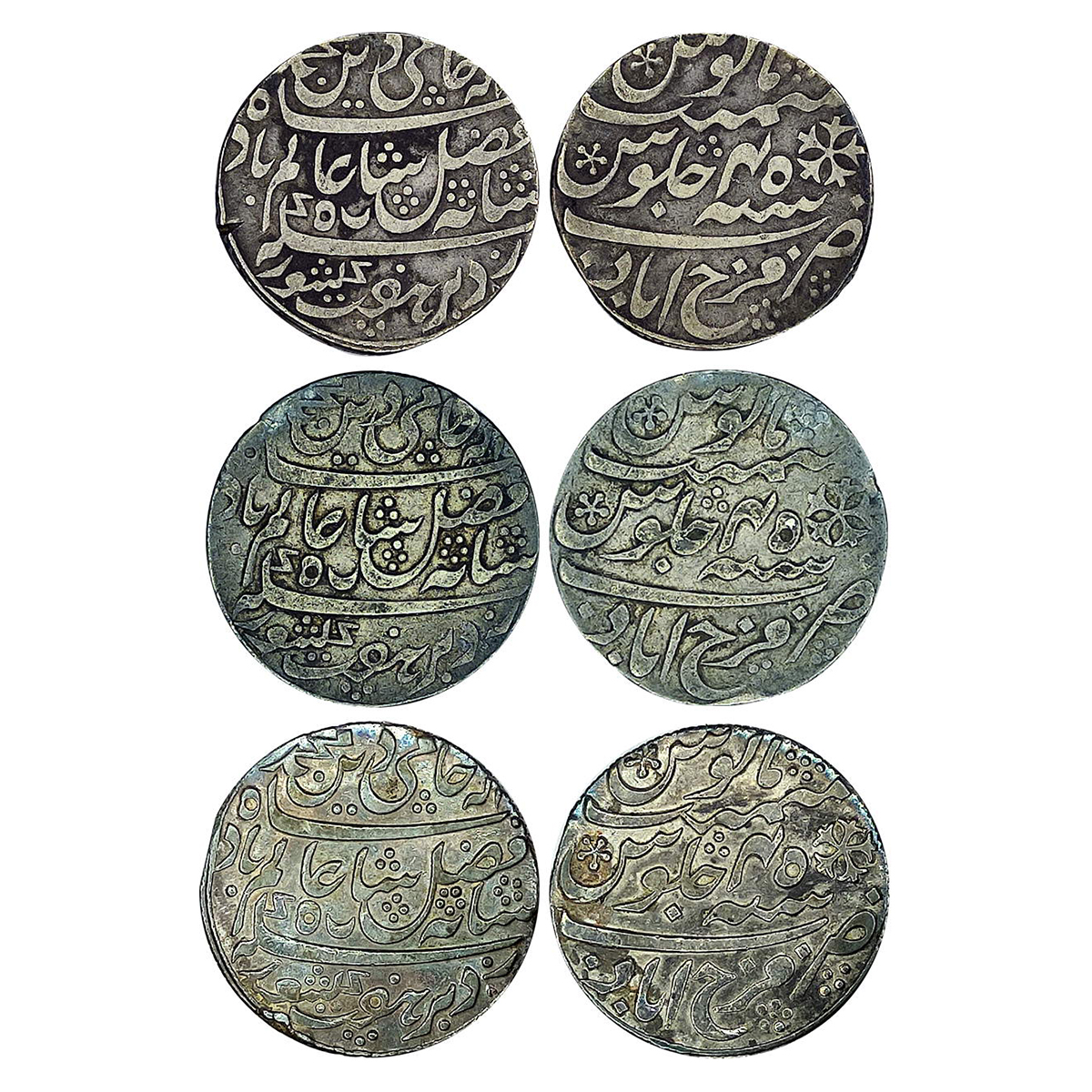 East India Company, Bengal Presidency, Silver (3), Rupee, Farrukhabad mint, issued in the 
