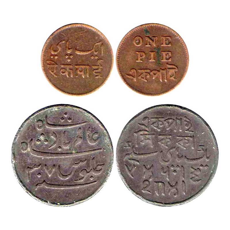 East India Company, Bengal Presidency, Copper (2), 1 Pie, with the name of Shah Alam II, R