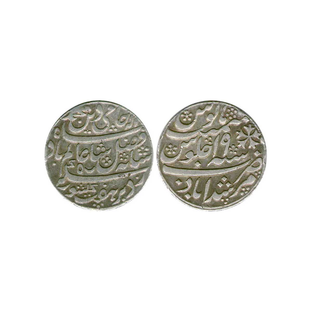 East India Company, Bengal Presidency, Silver, Rupee, Murshidabad Mint, in the name of Sha