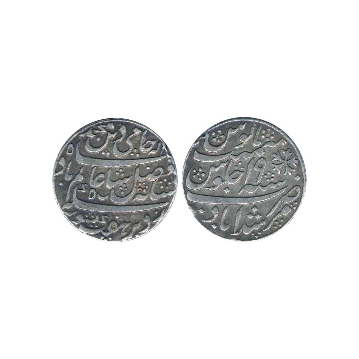 East India Company, Bengal Presidency, Silver, Rupee, Murshidabad Mint, in the name of Sha