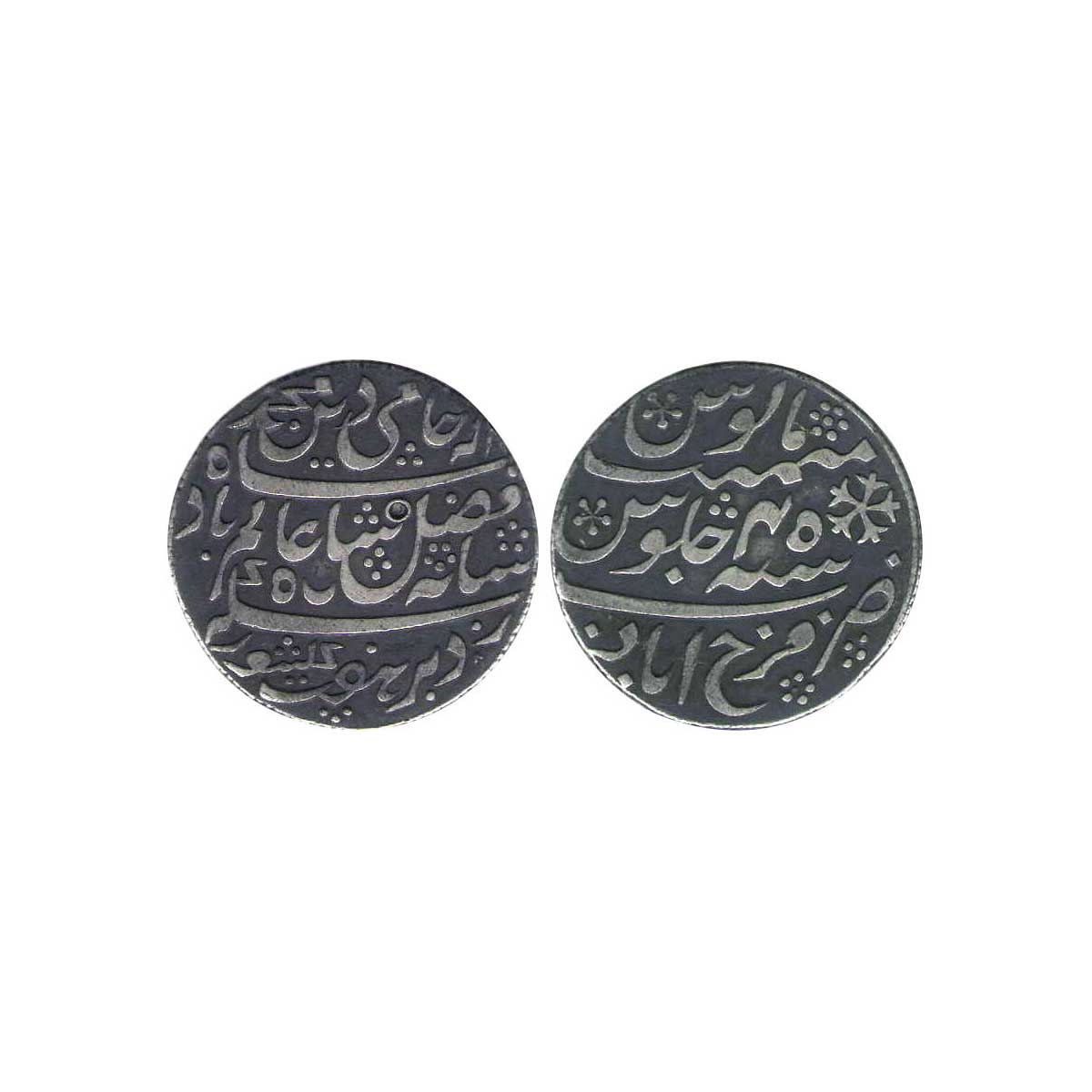 East India Company, Bengal Presidency, Silver, Farrukhabad Mint, Rupee, in the name of Sha