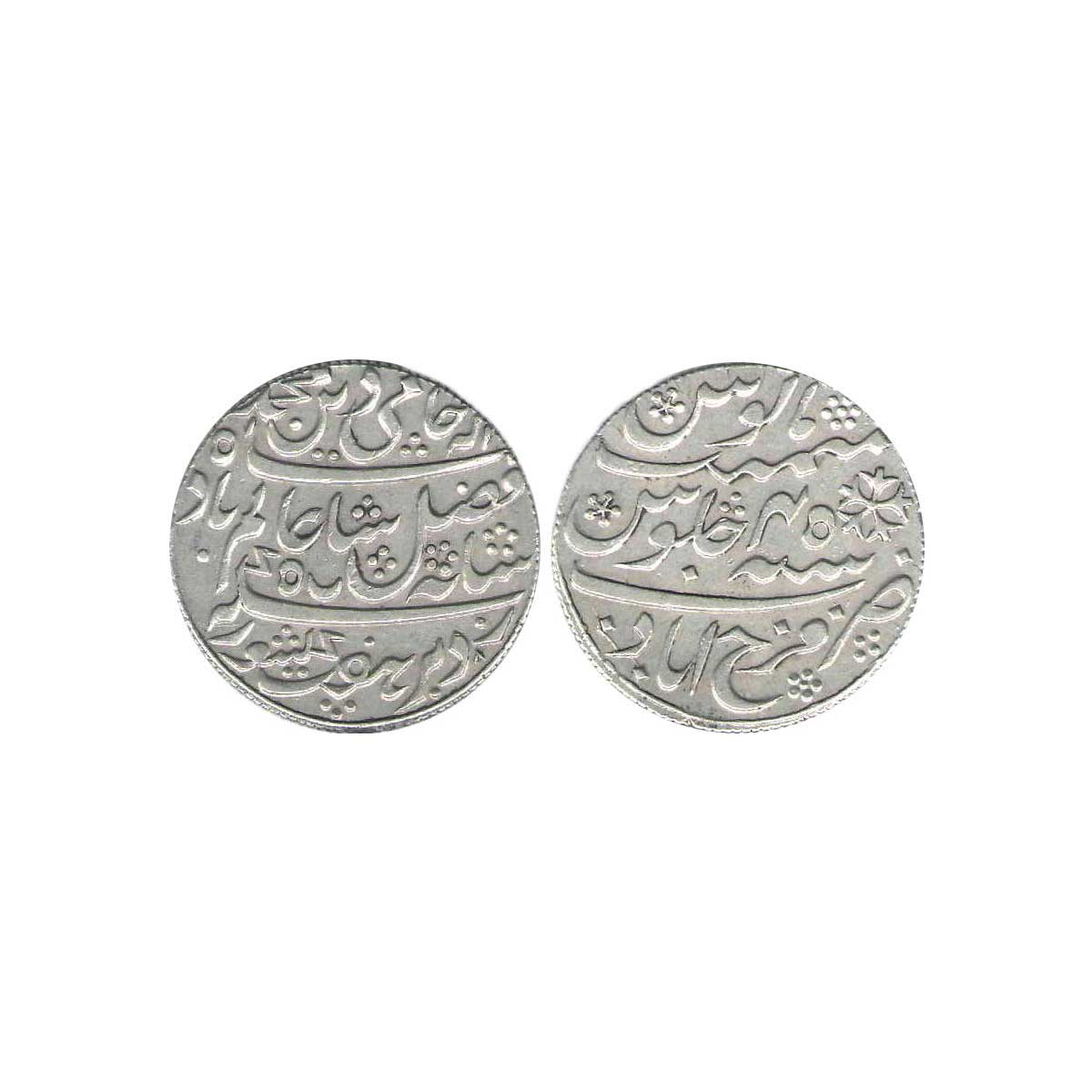 East India Company, Bengal Presidency, Silver, Farrukhabad Mint, Rupee, in the name of Sha