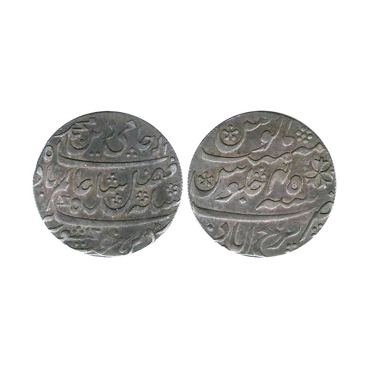 East India Company, Bengal Presidency, Silver, Farrukhabad Mint, Rupee, in the name of Sha