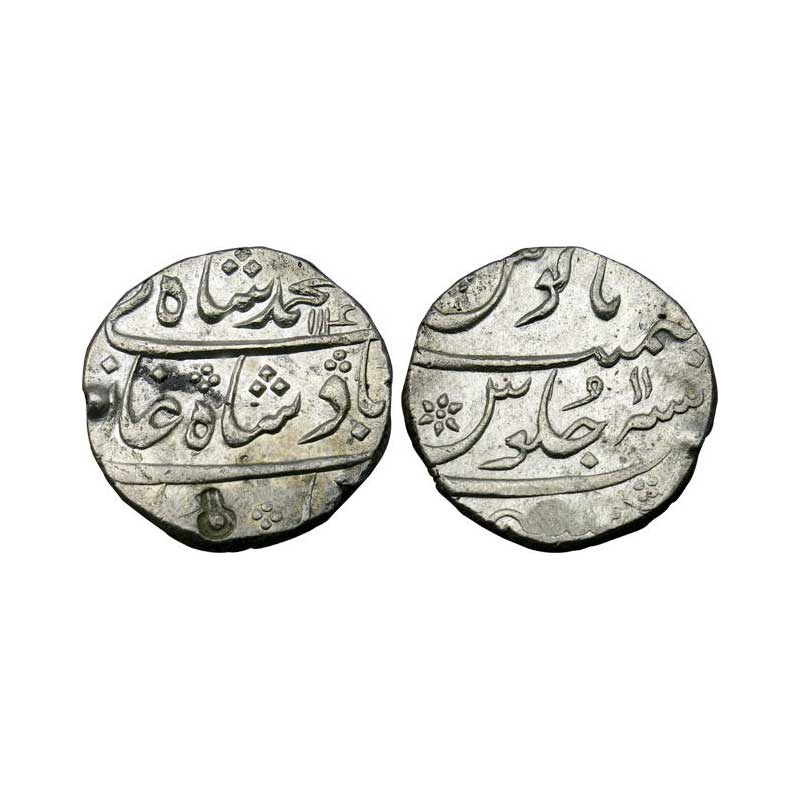 East India Company, Bombay Presidency, Mumbai Mint, Silver, Rupee, in the name of Muhammad