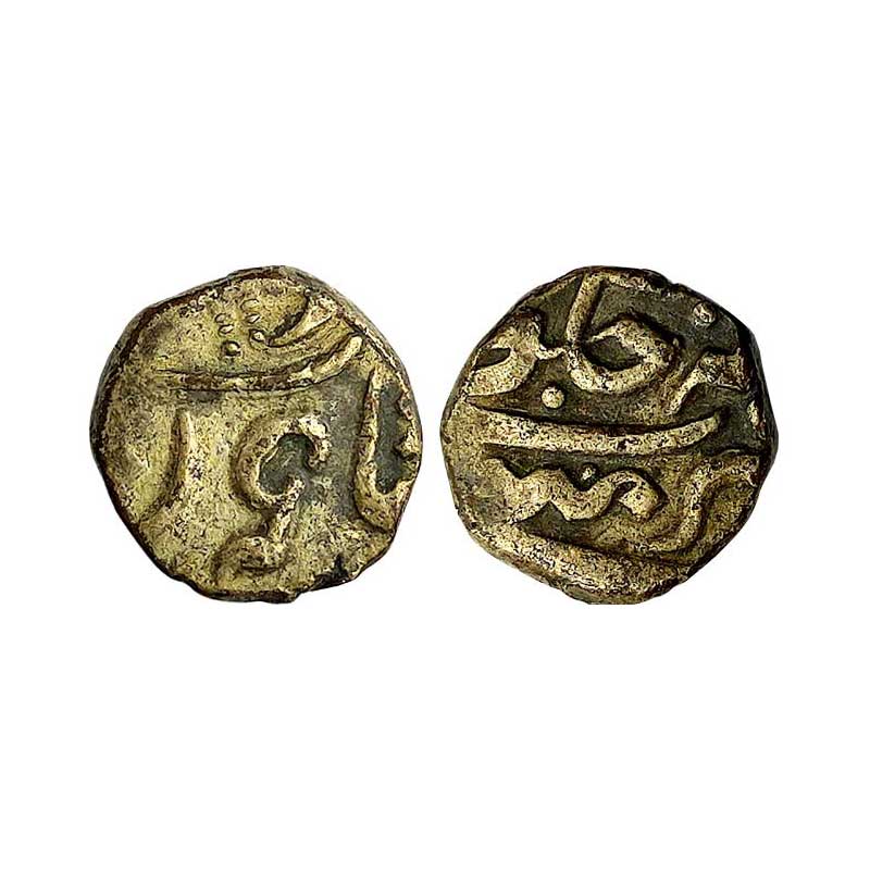 East India Company, Bombay Presidency, Mumbai Mint, Silver, 2.30 g, 1/5 Rupee, in the name