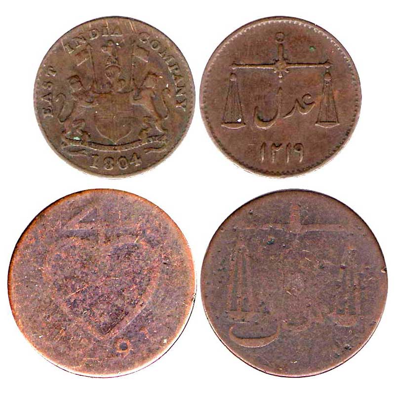 East India Company, Bombay Presidency, Copper (2), Pice and ½ Pice. 1 Pice, 6.15 g, 1791, 