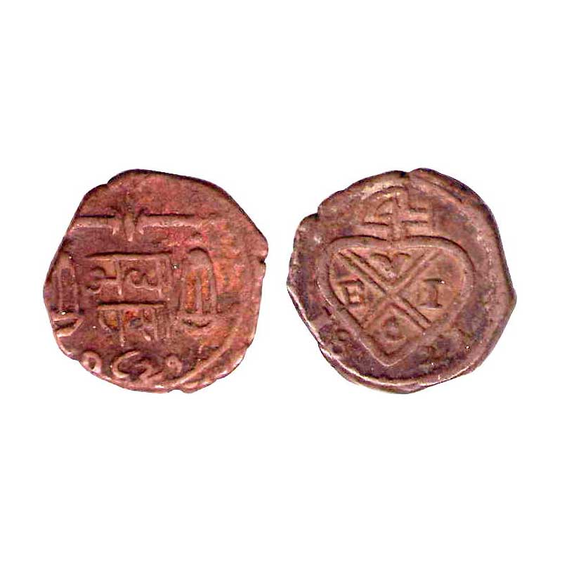 East India Company, Bombay Presidency, Copper, ½ Pice, Scales/Bale mark type, minted at lo