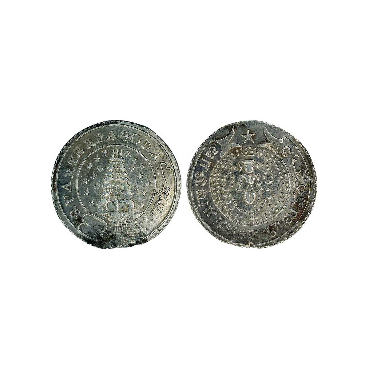 East India Company, Madras Presidency, Silver, 10.52 g, ¼ Pagoda, standing Vishnu type wit