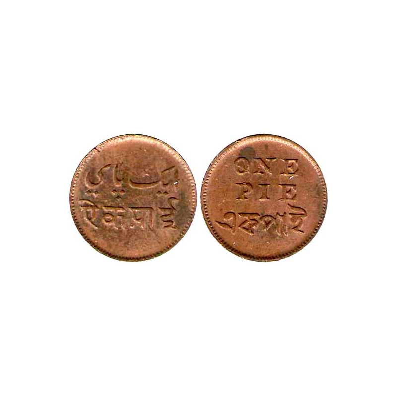 East India Company, Bengal Presidency, Copper, 1 Pie, the quad-lingual Pie, with denominat