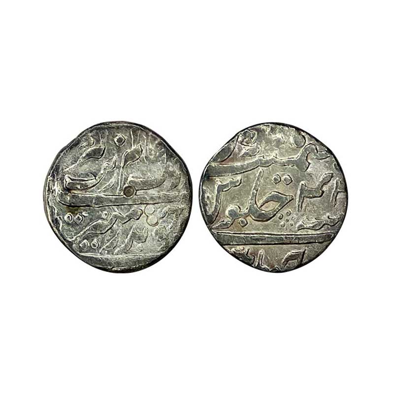 East India Company, Madras Presidency, China Patan Mint, Silver, 11.09 g, Rupee, in the na