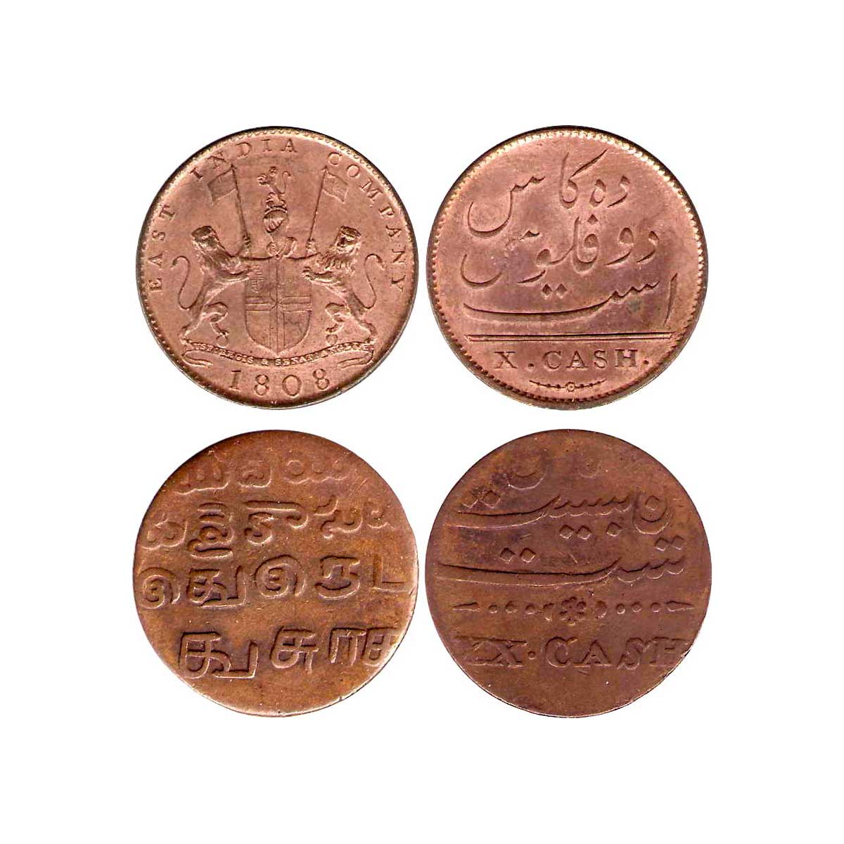 East India Company, Madras Presidency, Copper (2), Set of 2: 10 & 20 Cash. 10 Cash, 4.67 g