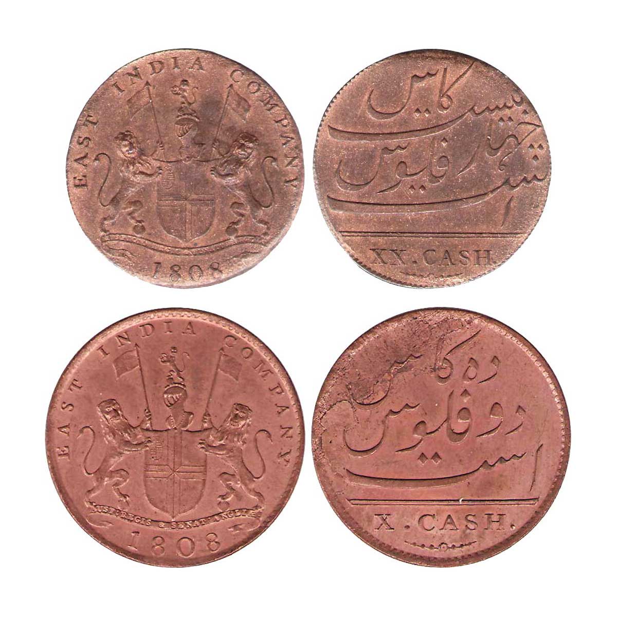 East India Company, Madras Presidency, Copper (2), Set of 2: 10 & 20 Cash. 10 Cash, 4.67 g