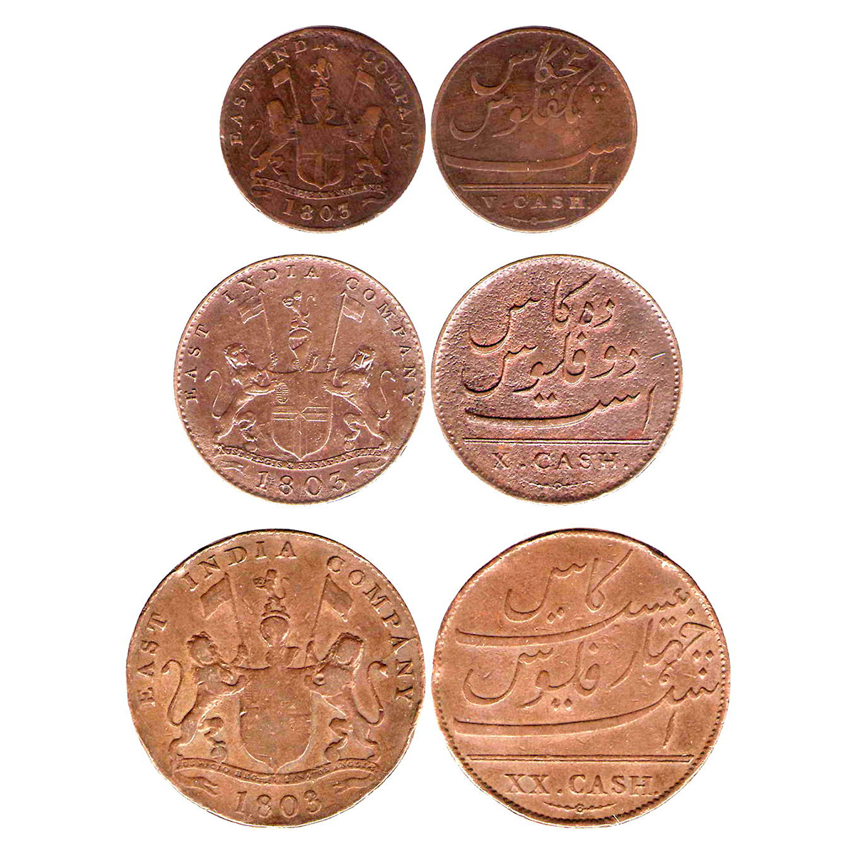 East India Company, Madras Presidency, Copper (3), Set of 3: 5, 10 & 20 Cash. 5 Cash, 1803