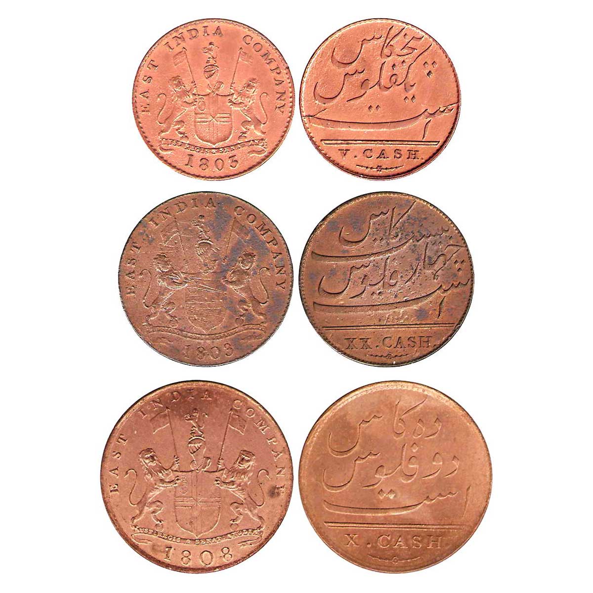 East India Company, Madras Presidency, Copper (3), Set of 3: 5, 10 & 20 Cash. 5 Cash, 1803