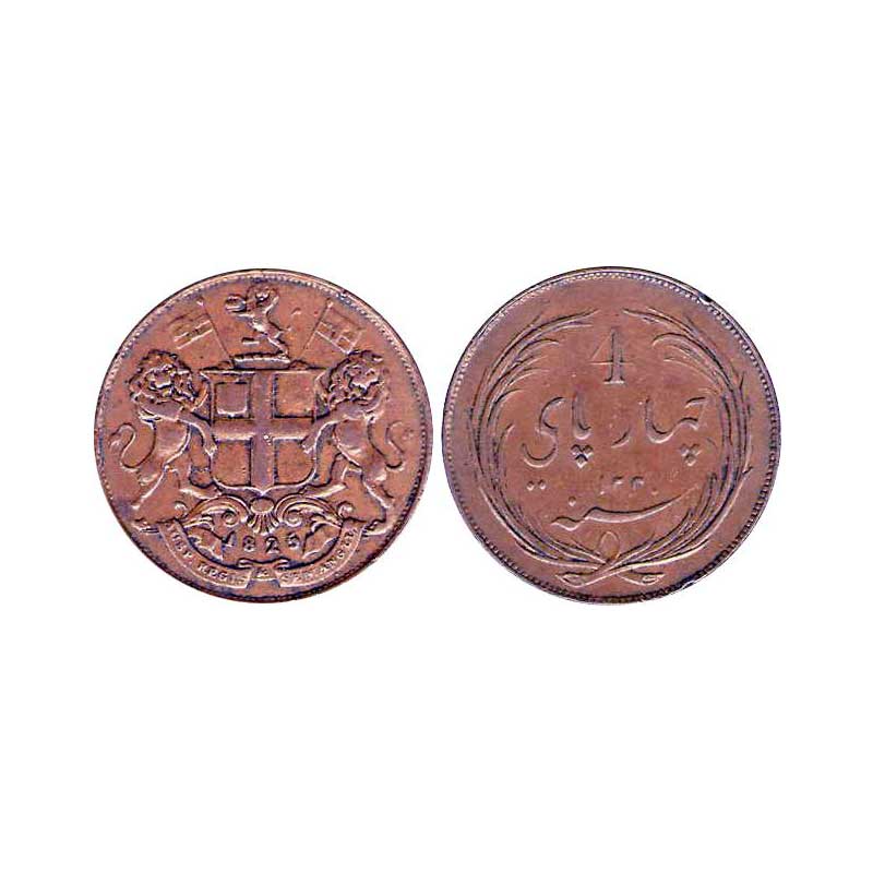 East India Company, Madras Presidency, Copper, 4 Pies, London Mint, Arms/Persian legend ty