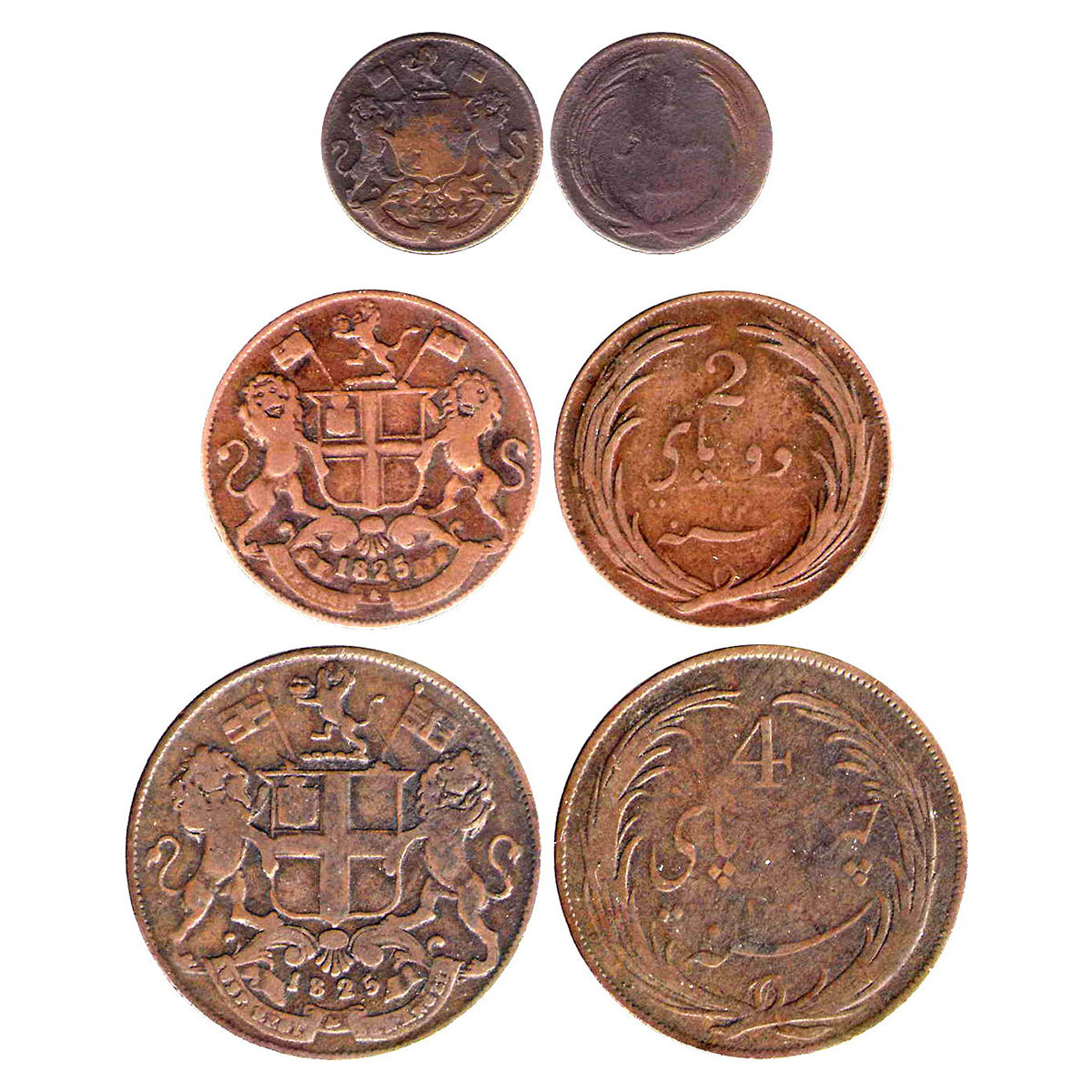 East India Company, Madras Presidency, Copper (3), Set of 4 Pies, 2 Pies and 1 Pie. 4 Pies