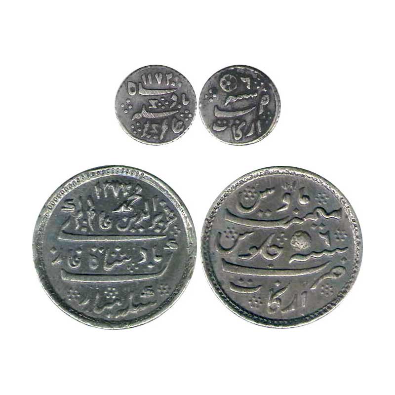 East India Company, Madras Presidency, Silver (2), Set of ½ Rupee and 1/16 Rupee, in the n