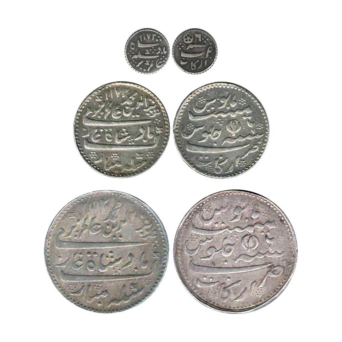 East India Company, Madras Presidency, Silver (3), Set of Rupee, ½ Rupee and 1/16 Rupee, i