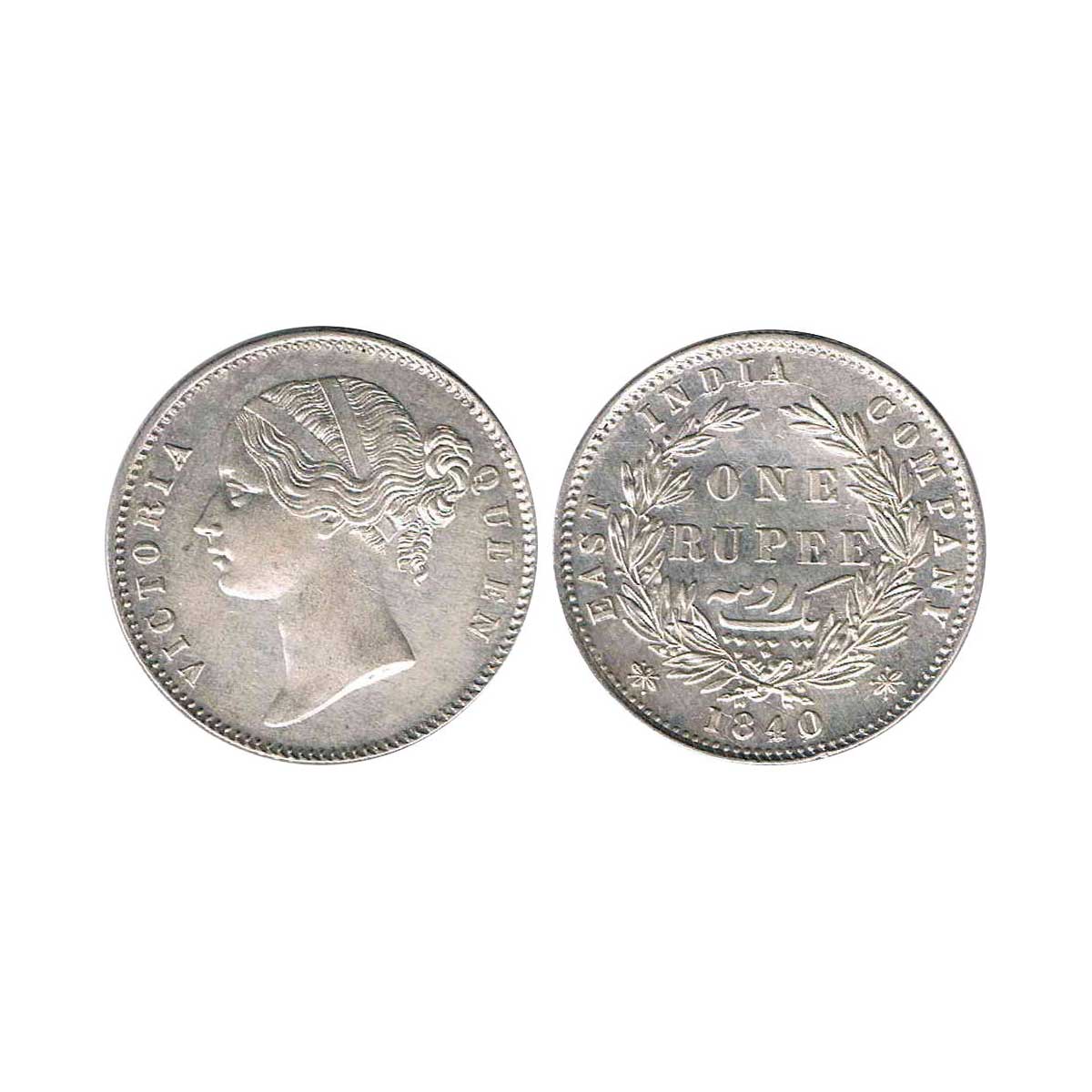East India Company, Universal Coinage, Victoria Queen, Silver, Rupee, 1840, Calcutta mint,