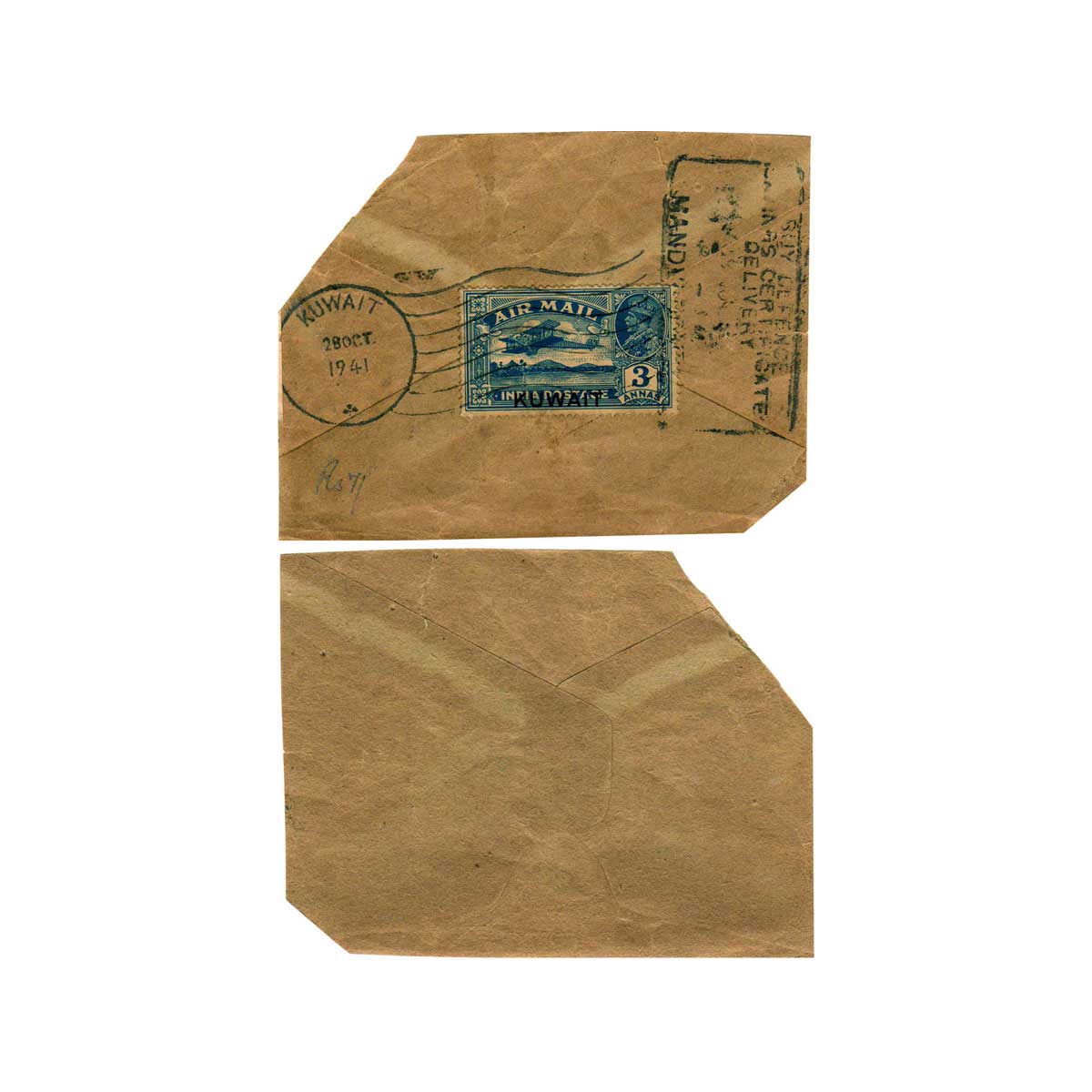 Paper, British India -Kuwait Mail, Stamp Envelop with a cancelled Stamp of George V of 3 A