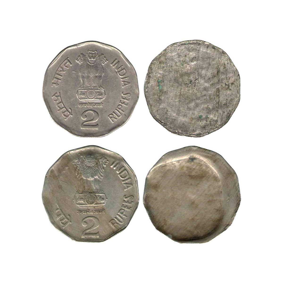 Cupro - Nickel, 2 Rupees Error (2), Copper-Nickel, 5.97 g, reverse of the coin is not mint