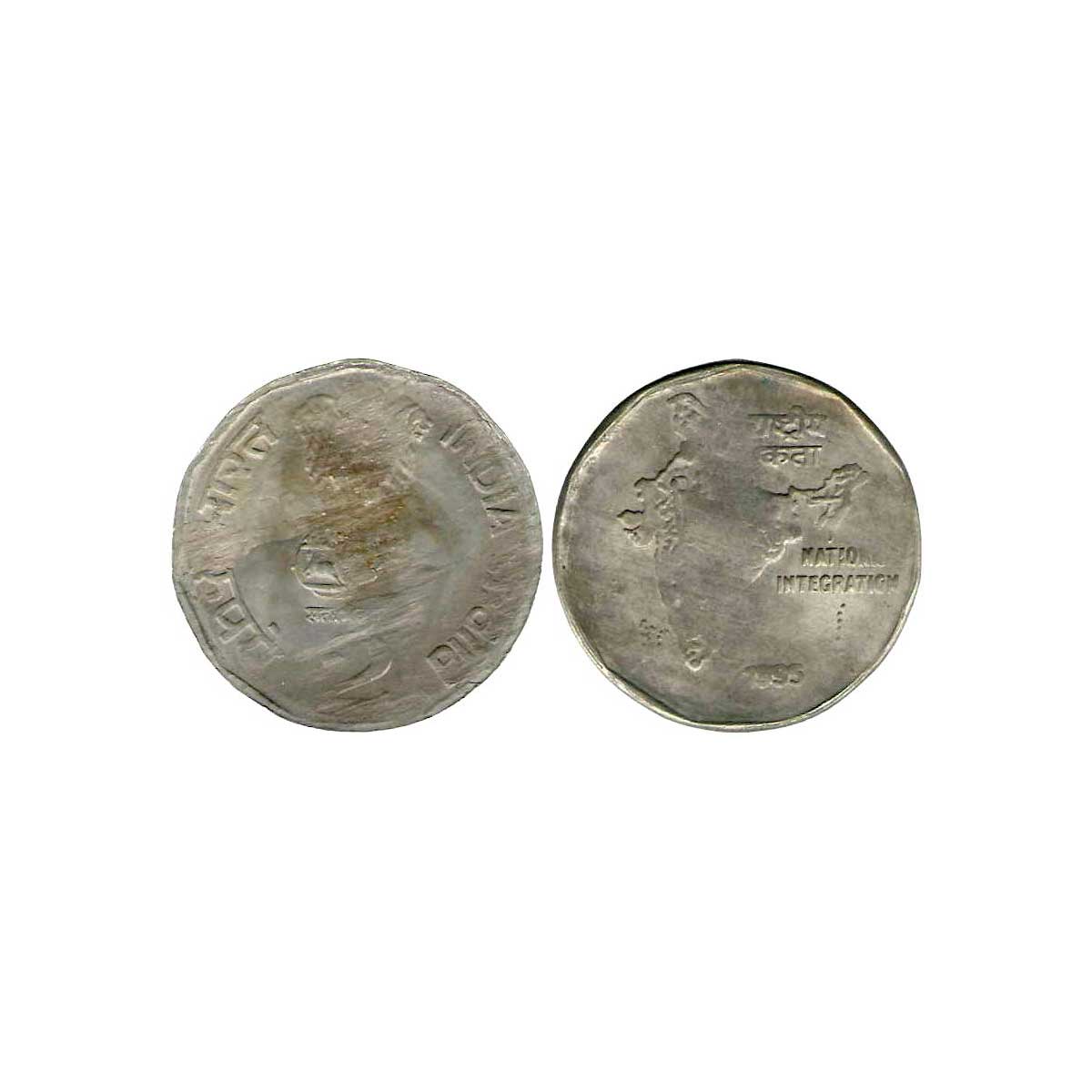 Cupro - Nickel, 2 Rupees Error, Copper-Nickel, 1995, Calcuuta Mint, National Integration t