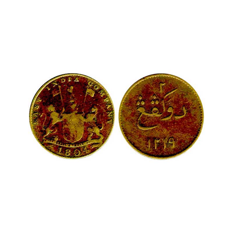 Sumatra, East India Company, Copper, 6.16 g, 2 Kepings, 1804, AH 1219, Arms/Persian legend