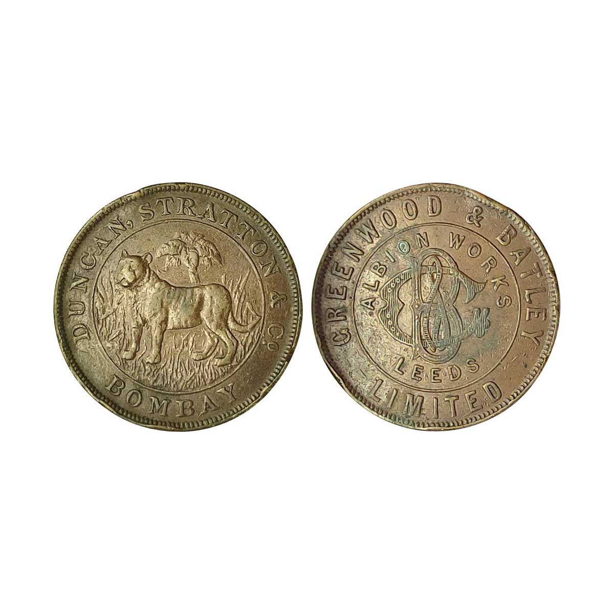 Hyderabad, Copper Token (in the size of a Rupee or ½ Anna) 10.73 g, Bombay Mint, obv. Gree