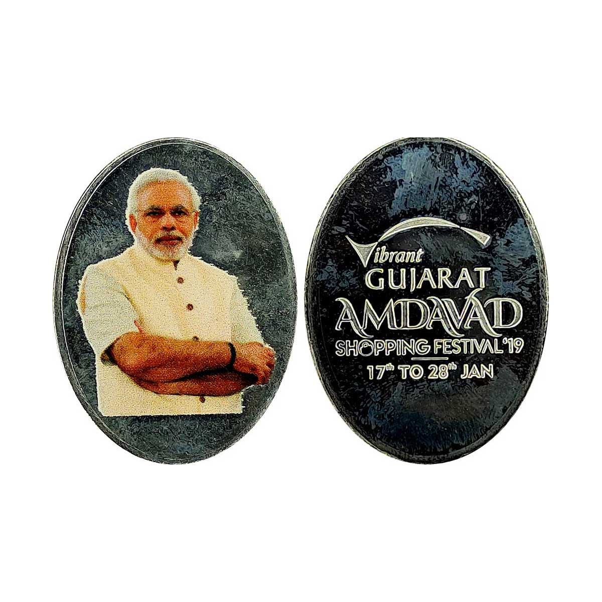 Narendra Modi Token, Silver, 10.00 g, obv. bust of the present Prime Minister. Rev. Vibran