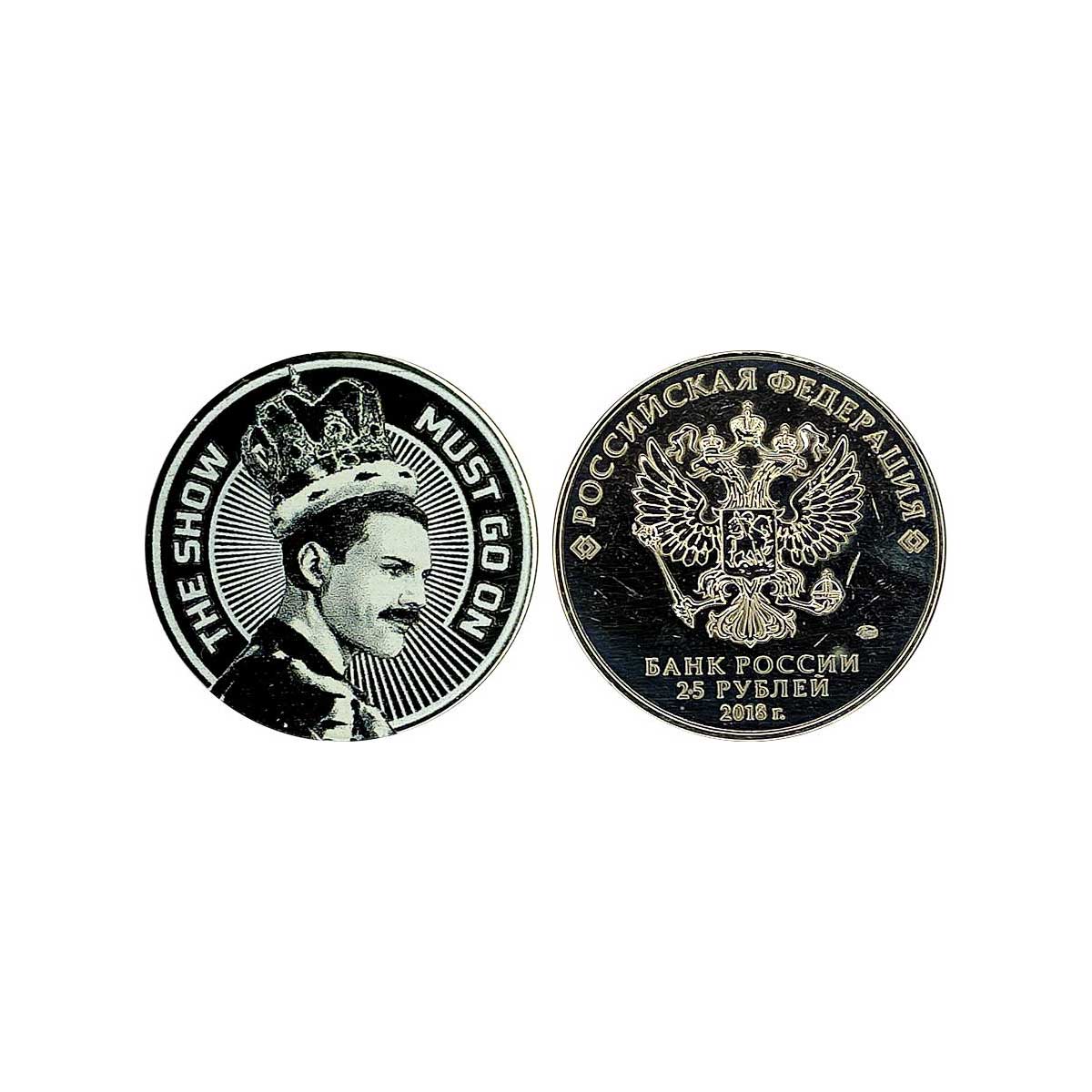 Parsee Token, Russia, 25 Roubles, silver clad copper, Freddie Mercury (born Farrokh Bulsar
