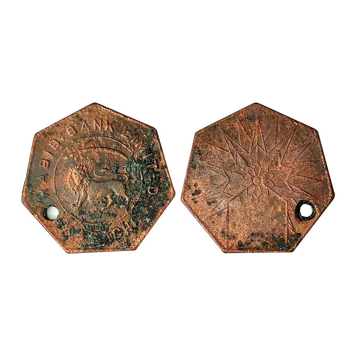 Habib Bank Token, Cash Withdrawal token, Copper. Pre-independence issue before 1947, Sept 