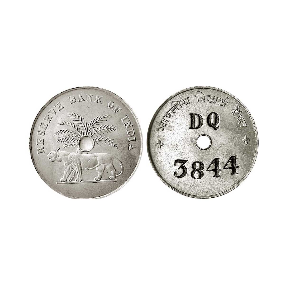 Cupro - Nickel, Reserve Bank of India Token, Cupro-Nickel Token, obv. R.B.I logo, rev. num