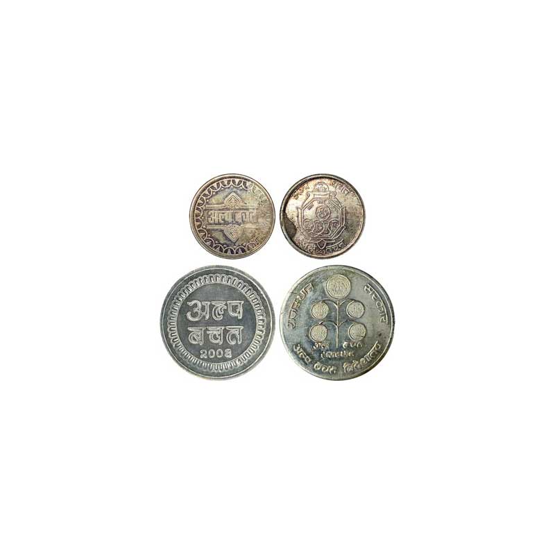 India Post Token, Small Savings Token, Silver, 2004. 10.00 g and 5.00 g. Obv: a money tree