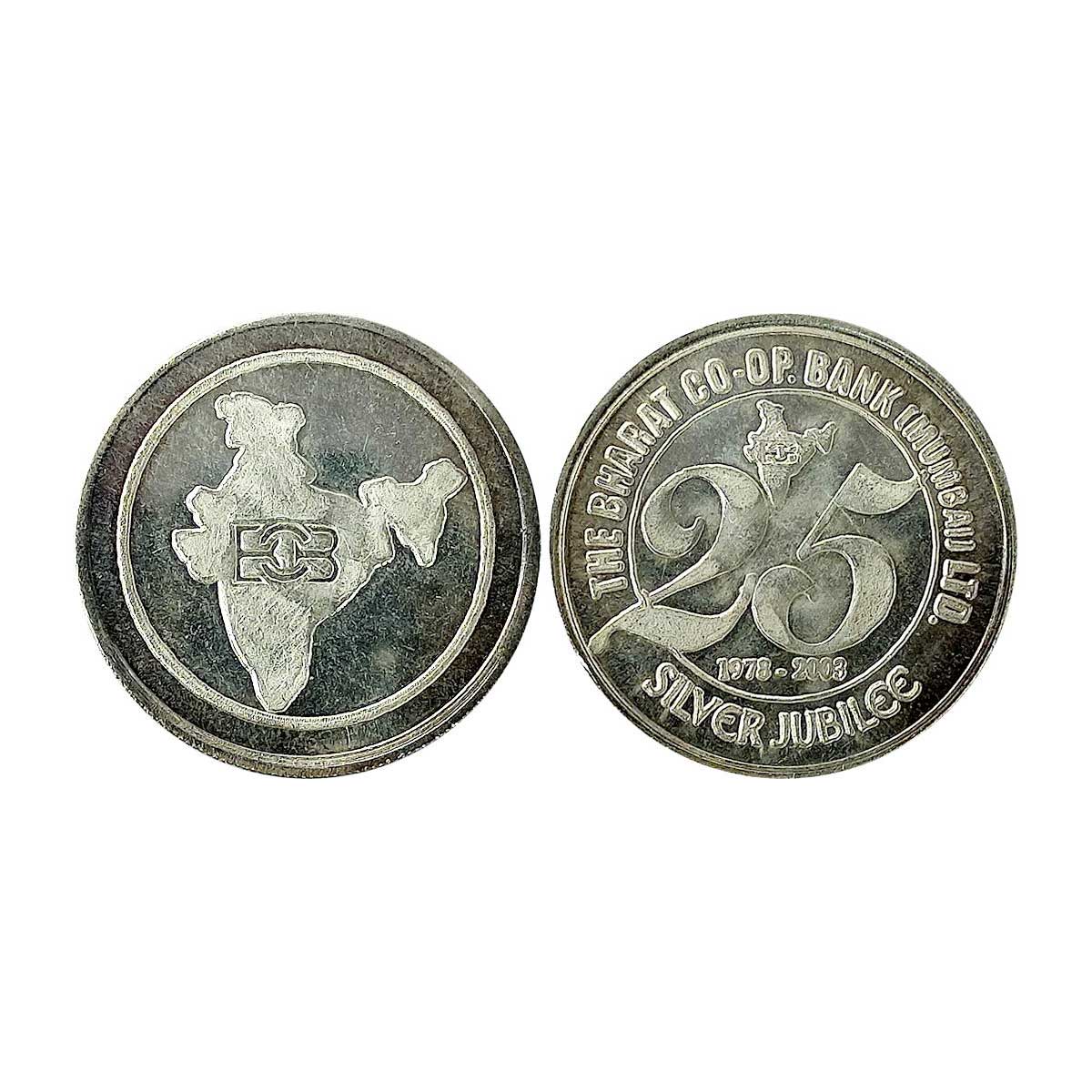 Bank Token of Bharat Co-Operative Bank, Silver Jubilee Token of 2003, Silver, 10.00 g. Rev