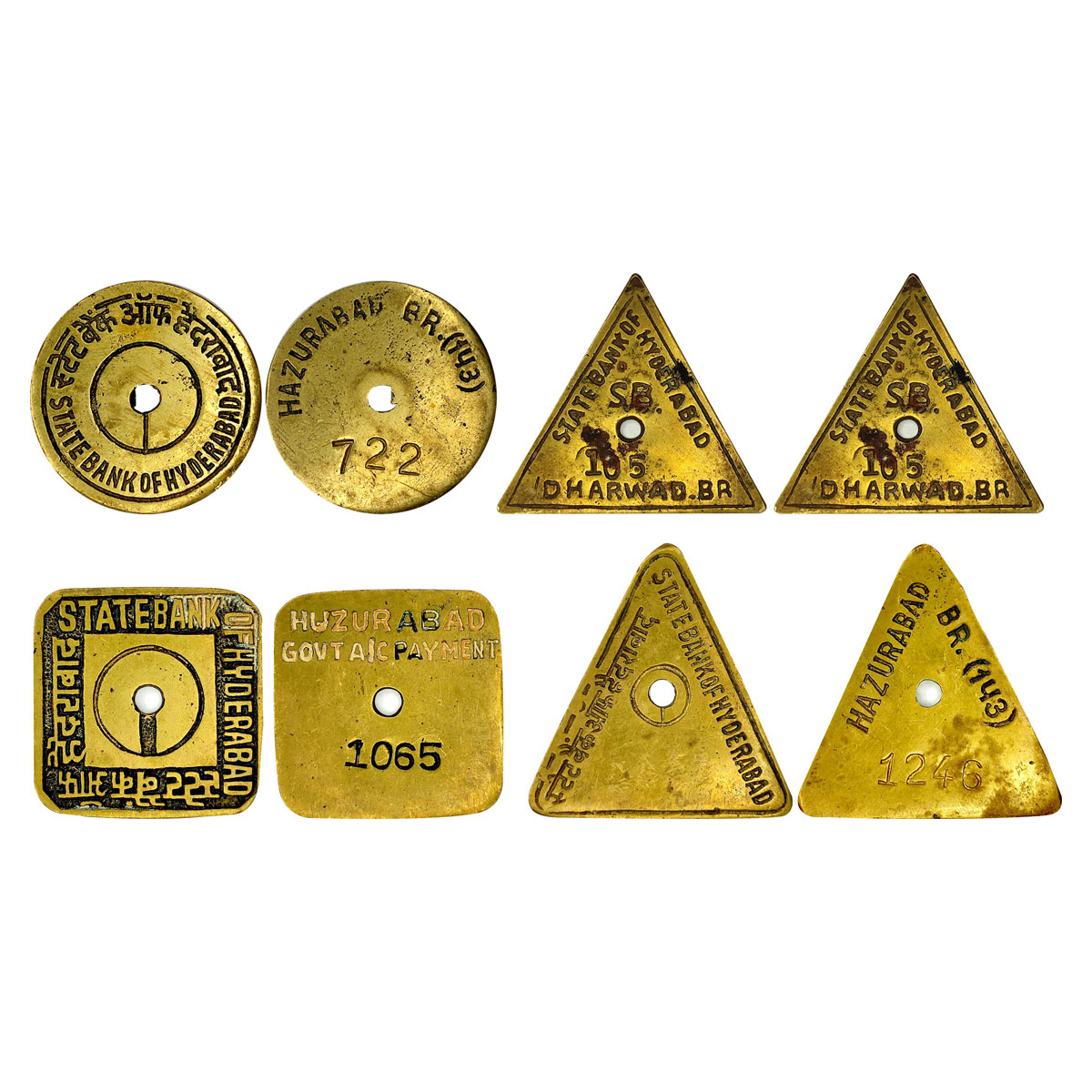 Cupro - Nickel, Bank Token of State Bank of Hyderabad, Cash Withdrawal Token. All differen